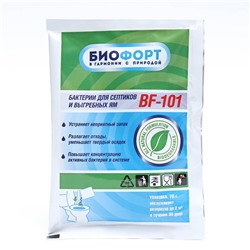 Средство для септиков и выгребных ям "Биофорт BF-101", Бактерии, 70 г