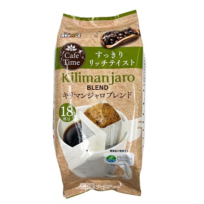 Кофе молотый Килиманджаро (Дрип-пакет) Blend Avance, Япония, 6г * 18шт (108 г) Акция