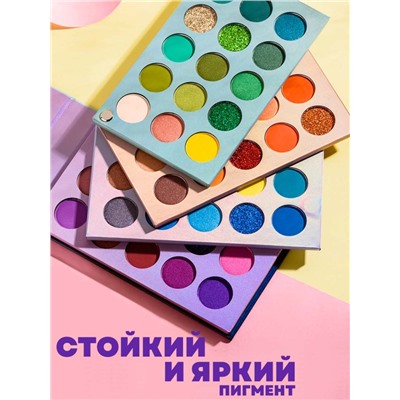 COCO URBAN Тени для век Color board 4 в 1, 60 оттенков