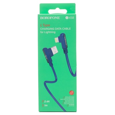 Кабель USB - Apple lightning Borofone BX58 Lucky (повр. уп)  100см 2,4A  (blue)
