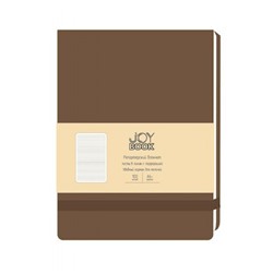 Блокнот А6- 100л линия "Joy Book. Горячий шоколад" на резинке, кожзам БДБЛ61004195 Эксмо