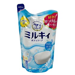 Мыло жидкое для тела пенное аромат цветочного мыла Cow Brand, Япония, 400 мл (сменный блок) Акция