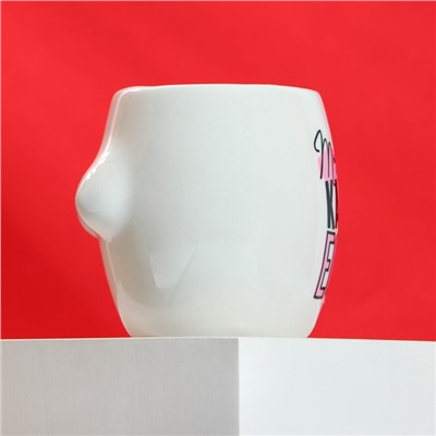 Кружка керамическая «Какая есть», 250 мл, цвет белый