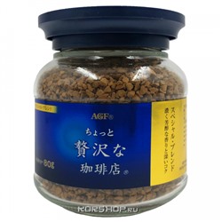 Растворимый кофе Special Blend Luxury AGF, Япония, 80 г (ст.б) Акция