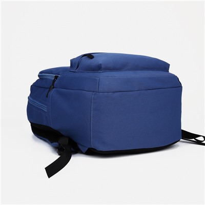 Рюкзак школьный из текстиля на молнии, 2 отдела, 3 кармана, цвет синий