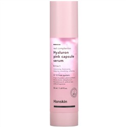 Hanskin, Real Complexion Hyaluron Pink Capsule Serum, 1.69 fl oz (50 ml)