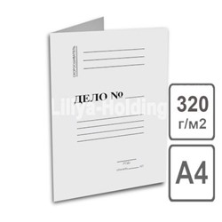 Скоросшиватель бумажный  А4"ДЕЛО" 320 г/кв.м мелованный серый СК-2025 Лилия Холдинг