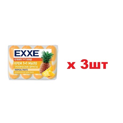 EXXE Косметическое мыло 1+1 4шт*75г Тропические фрукты 3шт