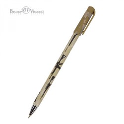 Ручка шариковая 0.5 мм "HappyWrite. Военный паттерн. Оружие" синяя 20-0215/32 Bruno Visconti
