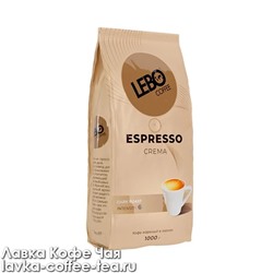 кофе Lebo Espresso CREMA зерно 1 кг.