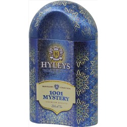 HYLEYS. Travel Collection. Mystery 1001 100 гр. жест.банка