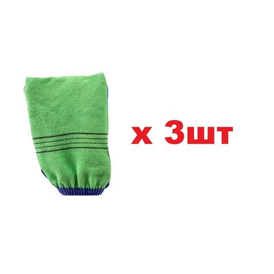 Мочалка-варежка для душа на резинке Body Glove Towel зеленая 3шт