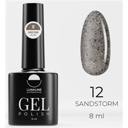 LunaLine Гель-лак для ногтей Sand Storm тон 12 песчаный 8 мл