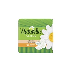 Naturella Classic Normal 10шт