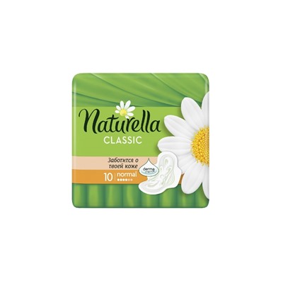 Naturella Classic Normal 10шт