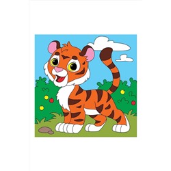 Холст с красками 15х15 см. Отважный тигрёнок (Арт. Х-7428) НАТАЛИ #959361
