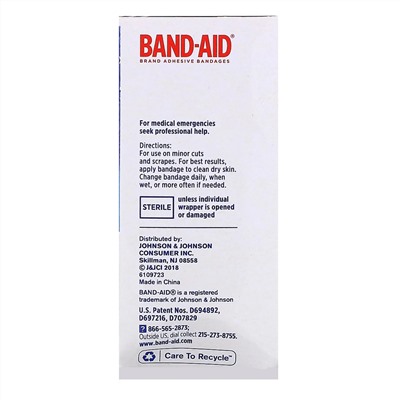 Band Aid, пластыри из гибкого материала, 100 шт. разных размеров