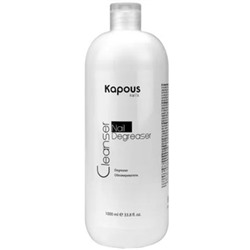 Kapous Обезжириватель"Cleanser Nail Degreaser" 1000 мл.