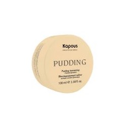 Kapous Текстурирующий пудинг для укладки волос экстра сильной фиксации «Pudding Creator» серии “Styling” 100 мл.