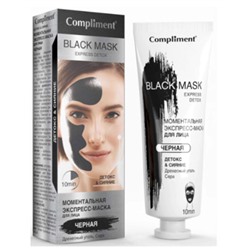 Compliment Black mask Моментальная экспресс-маска д/лица ЧЕРНАЯ Детокс&Сияние,80мл (срок до 01,2024)