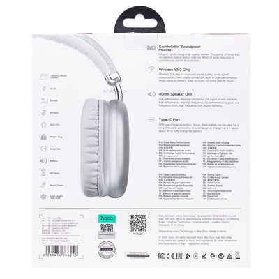 Bluetooth-наушники полноразмерные Hoco W35 (silver)