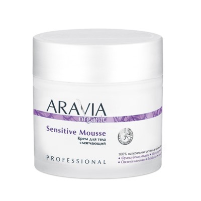 ARAVIA Organic Крем для тела Смягчающий Sensitive Mousse 300мл арт7029