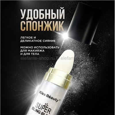 Хайлайтер с аппликатором Kiss Beauty Super Bling Bling Magic Colour Shine 9g (106)