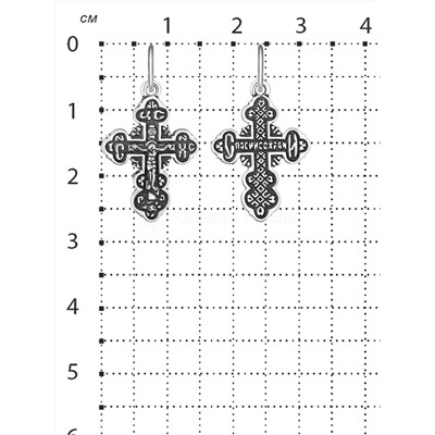 Крест из чернёного серебра - 2,7 см 925 пробы К3-091ч