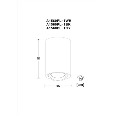 Точечный накладной светильник Arte Lamp SENTRY A1560PL-1BK