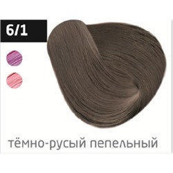 OLLIN PERFORMANCE  6/1 темно-русый пепельный 60мл Перманентная крем-краска для волос
