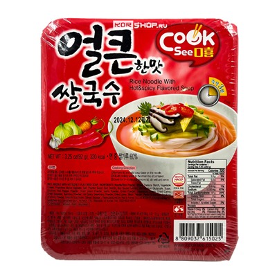 Лапша б/п рисовая с острым вкусом Rice Noodle With Hot & Spicy Flavored Soup Cook See, Корея, 92 г Акция