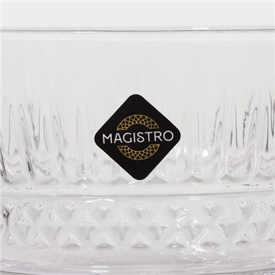 Набор бокалов из стекла для шампанского Magistro «Элизиум», 250 мл, 2 шт
