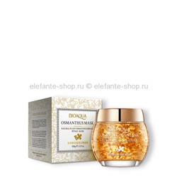 Bioaqua Osmanthus Mask Ночная увлажняющая маска для лица с золотым османтусом 120 гр