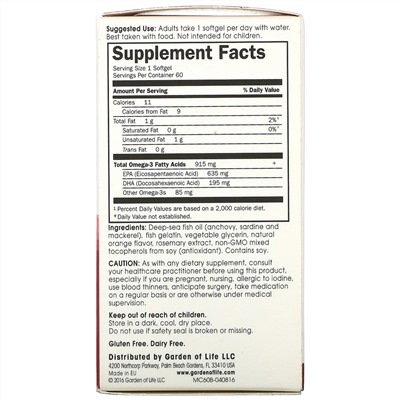 Minami Nutrition, Supercritical Cardio, рыбий жир с омега-3, апельсиновый вкус, 915 мг, 60 капсул