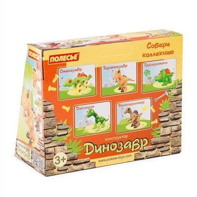 322317 Полесье Конструктор-динозавр "Тираннозавр" (40 элементов) (в коробке)
