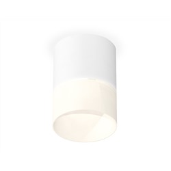 Комплект накладного светильника с акрилом XS7401045 SWH/FR белый песок/белый матовый MR16 GU5.3 (C7401, N7170)