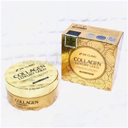 Патчи 3W Clinic Collagen Luxury Gold Hydrogel Eye & Spot Patch (78)