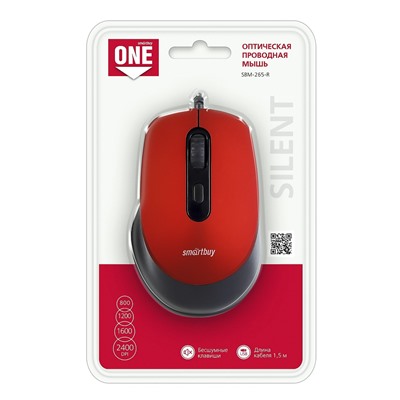 Мышь оптическая Smart Buy SBM-265-R беззвучная (red)