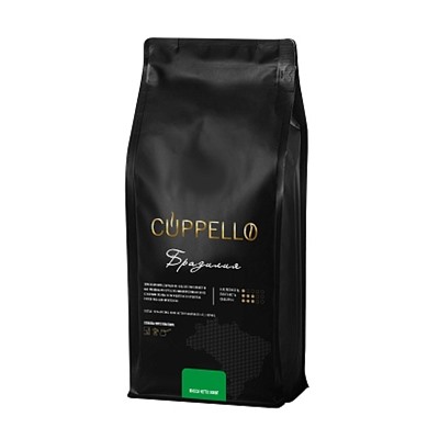 Кофе Cuppello Бразилия в зёрнах свежеобжаренный, уп. 1 кг