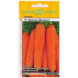 Морковь Бангор F1 (Код: 12517)