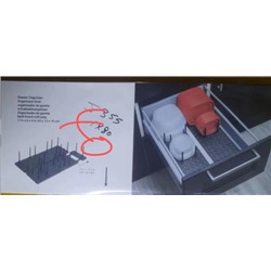 Подставка-органайзер для посуды в выдвижной ящик/ D-288 /уп 80/