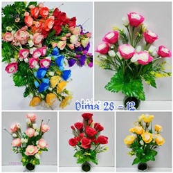 Цветы 1729766-1