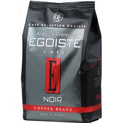 EGOISTE. Noir (зерно) 500 гр. мягкая упаковка