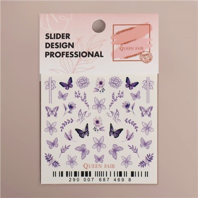 Слайдер - дизайн для ногтей «Summer», цвет фиолетовый