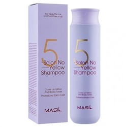 Тонирующий шампунь для осветленных волос Masil 5 Salon No Yellow