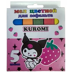 Мел для асфальта 5цв JUMBO "Kuromi" карт. уп. 72024 Centrum