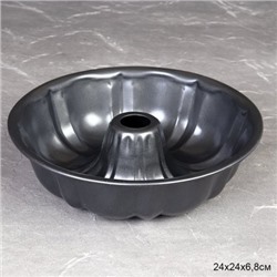 Форма для выпечки Кекса круглая 24х6,8 см с отверстием/ Z-68/уп 50/0,408/антипригарное покрытие