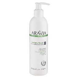 ARAVIA Organic Масло для антицеллюлитного массажа Eucaliptus Therapy 300 мл арт7033
