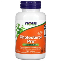 Now Foods, Cholesterol Pro, 120 таблеток