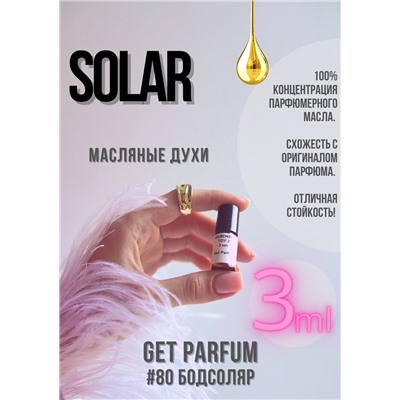 Solar / GET PARFUM 80